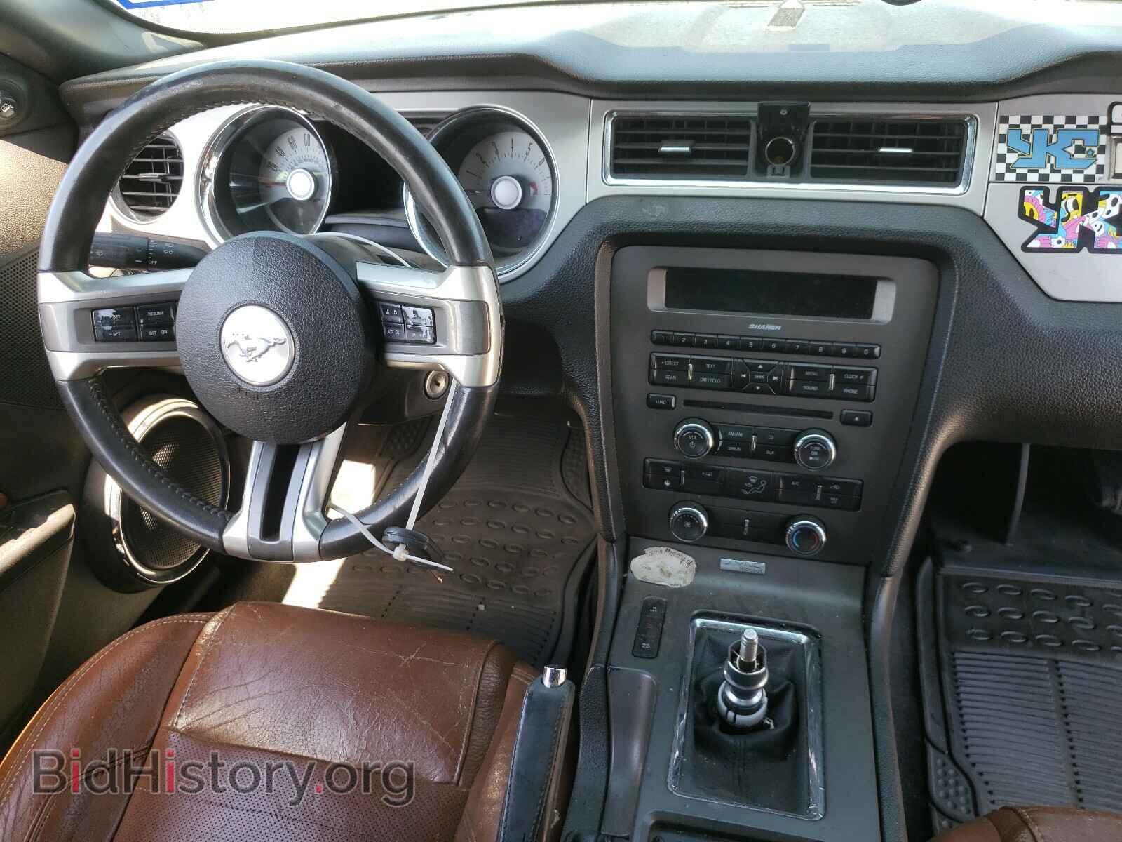 2012 FORD MUSTANG - VIN: 1ZVBP8CF6C5227135 - Фото 9