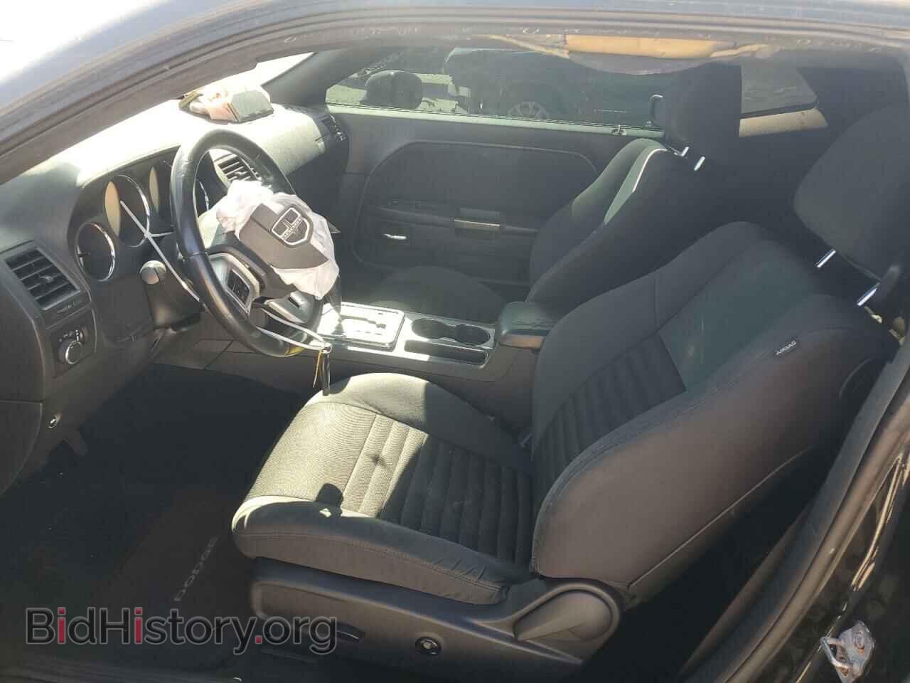 2014 DODGE CHALLENGER - VIN: 2C3CDYAG1EH294379 - Photo 7