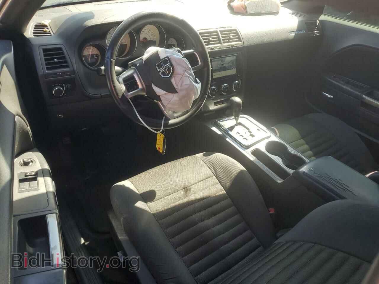 2014 DODGE CHALLENGER - VIN: 2C3CDYAG1EH294379 - Photo 8