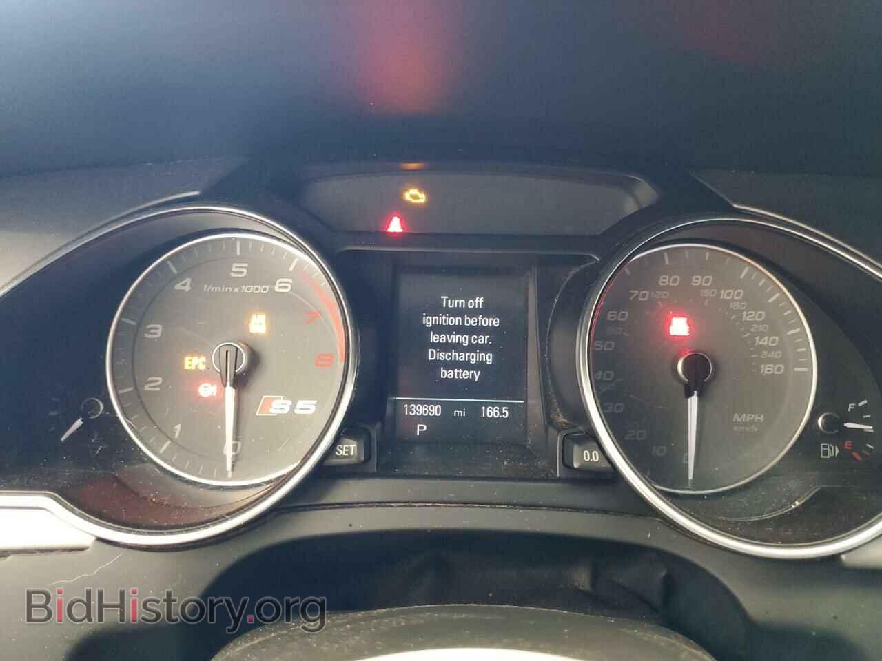 2013 AUDI S5/RS5 - VIN: WAUVGAFH4DN007849 - Фото 9