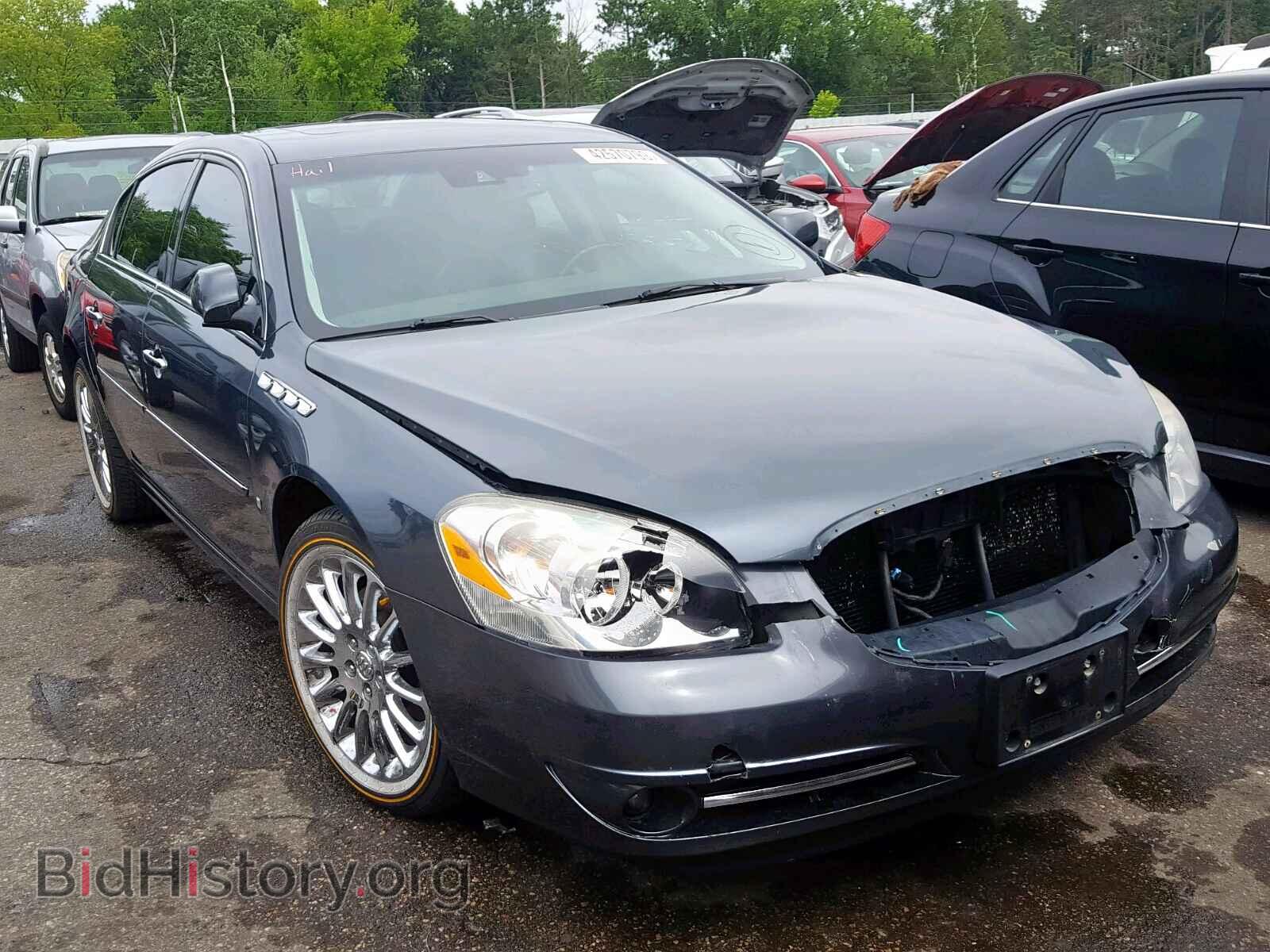 Фотография 1G4HF57909U131577 - BUICK LUCERNE 2009