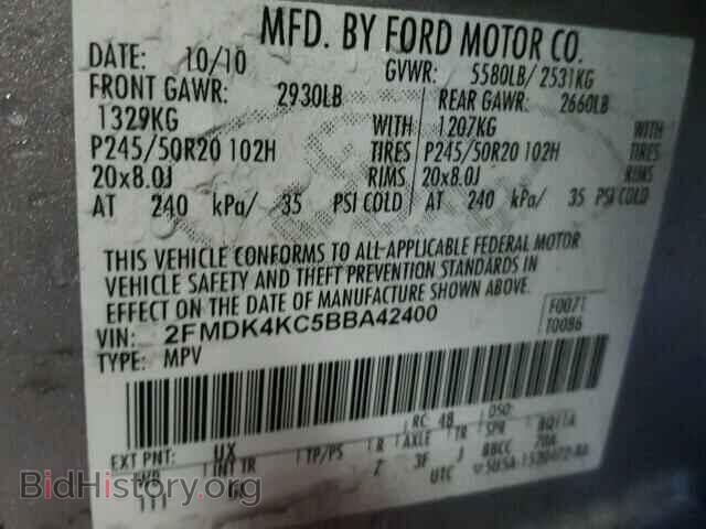 2011 FORD EDGE - VIN: 2FMDK4KC5BBA42400 - Фото 10