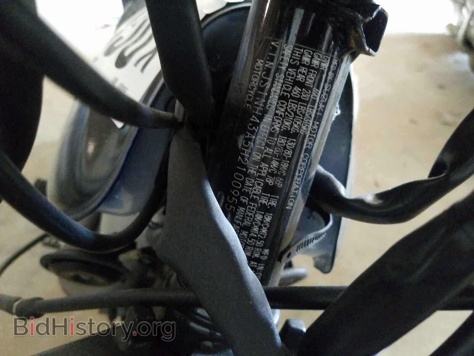 2017 SUZUKI OTHR CYCLE - VIN: JS1NH43A5H2100955 - Photo 10
