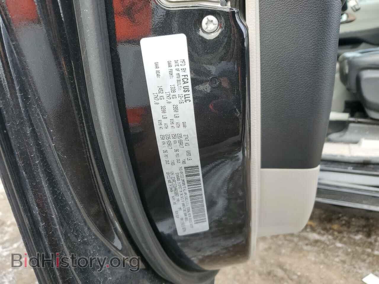 2017 CHRYSLER PACIFICA - VIN: 2C4RC1EG5HR656867 - Photo 13