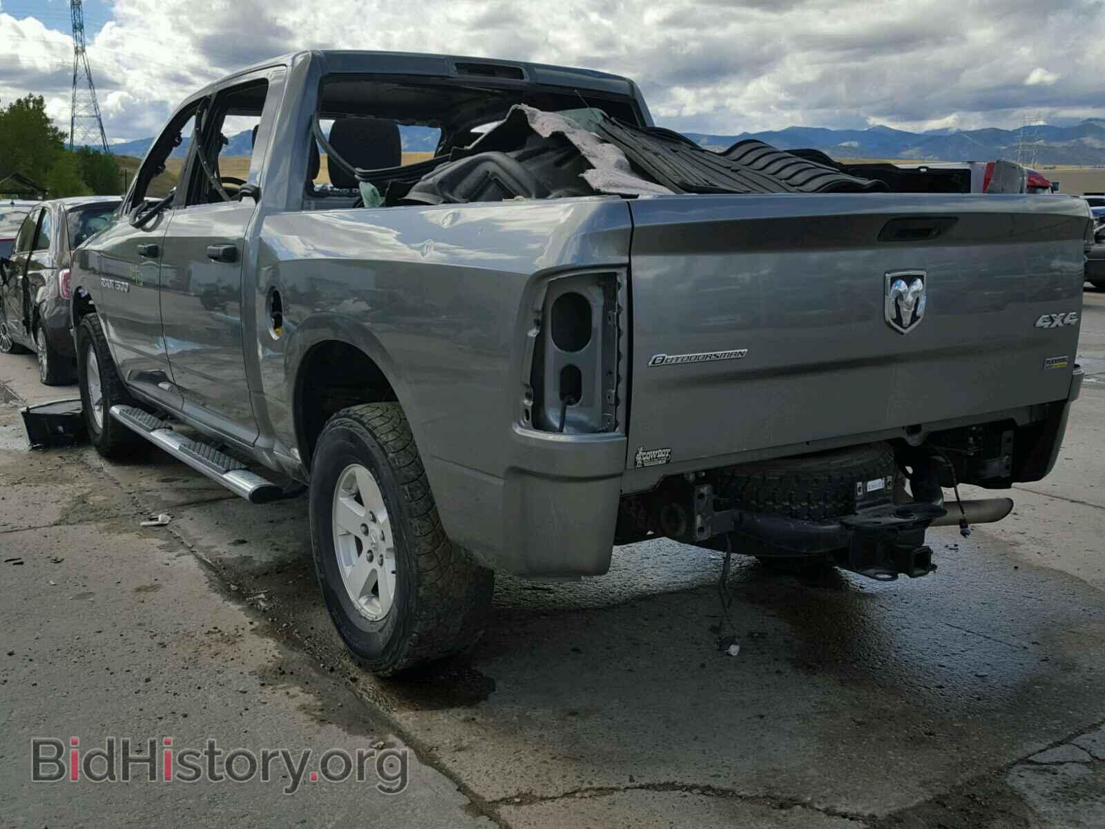 2012 DODGE RAM 1500 - VIN: 1C6RD7LP2CS150835 - Фото 3