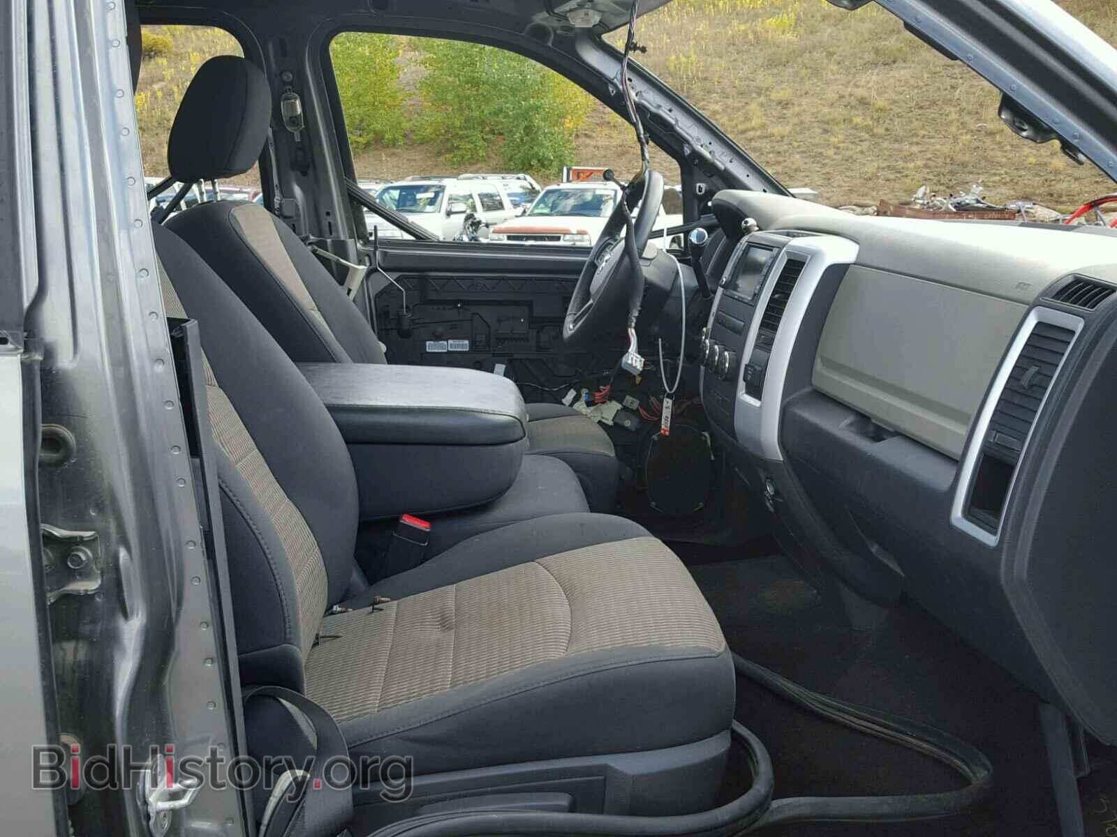 2012 DODGE RAM 1500 - VIN: 1C6RD7LP2CS150835 - Фото 5