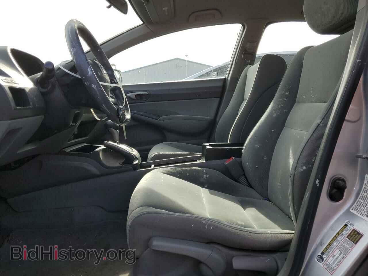 2011 HONDA CIVIC - VIN: 19XFA1F55BE024563 - Фото 7