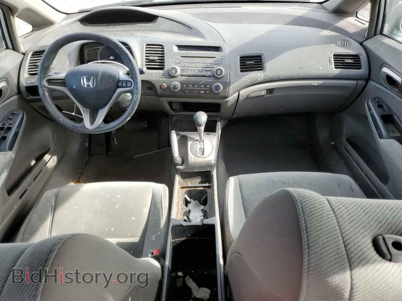 2011 HONDA CIVIC - VIN: 19XFA1F55BE024563 - Фото 8