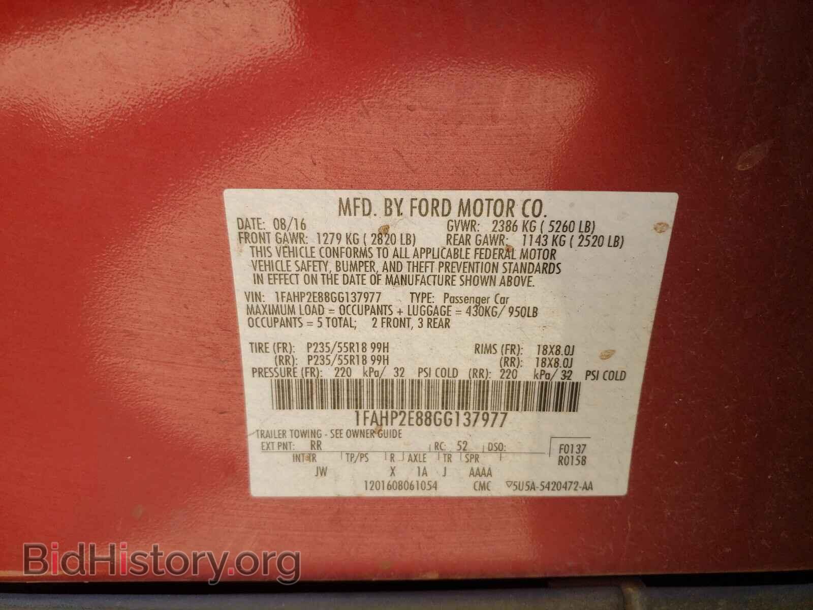 2016 FORD TAURUS - VIN: 1FAHP2E88GG137977 - Фото 10