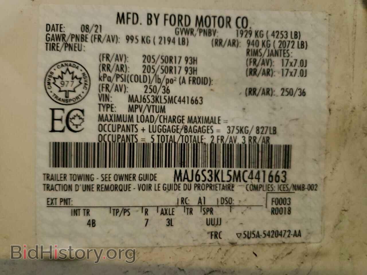2021 FORD ECOSPORT - VIN: MAJ6S3KL5MC441663 - Photo 13