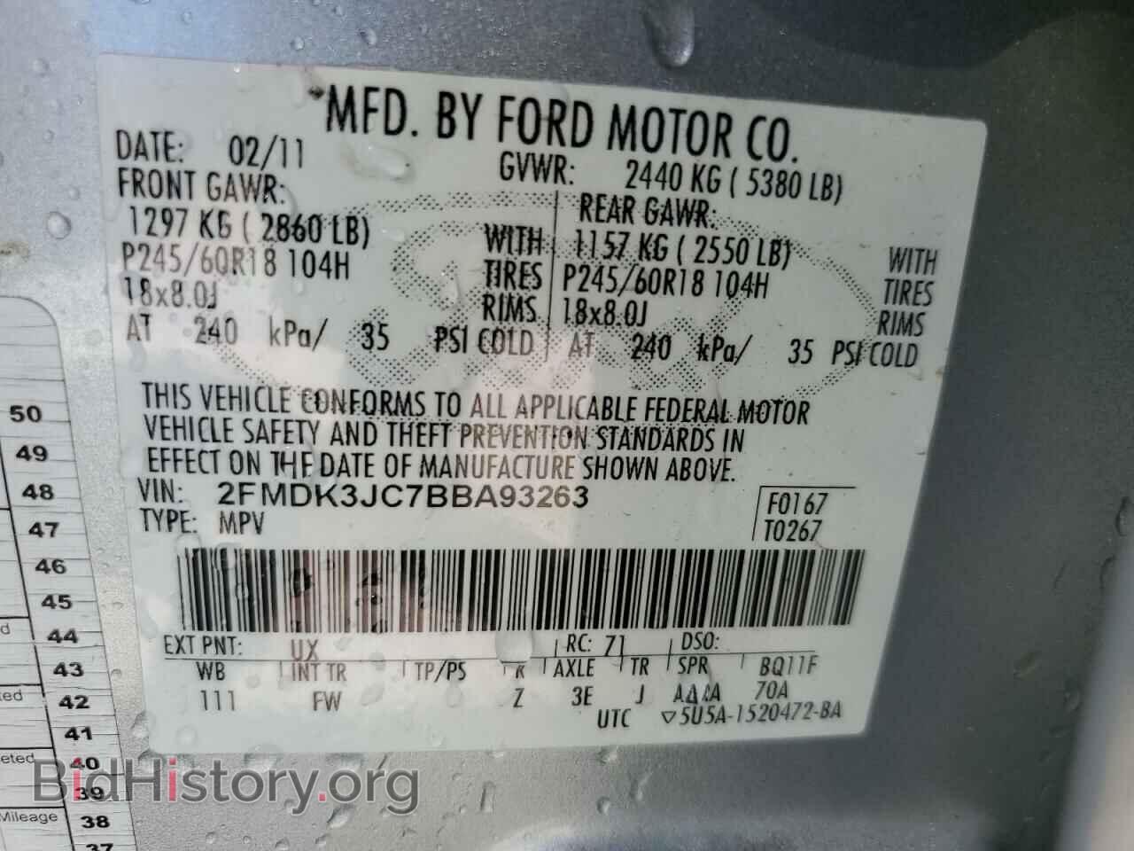 2011 FORD EDGE - VIN: 2FMDK3JC7BBA93263 - Photo 13