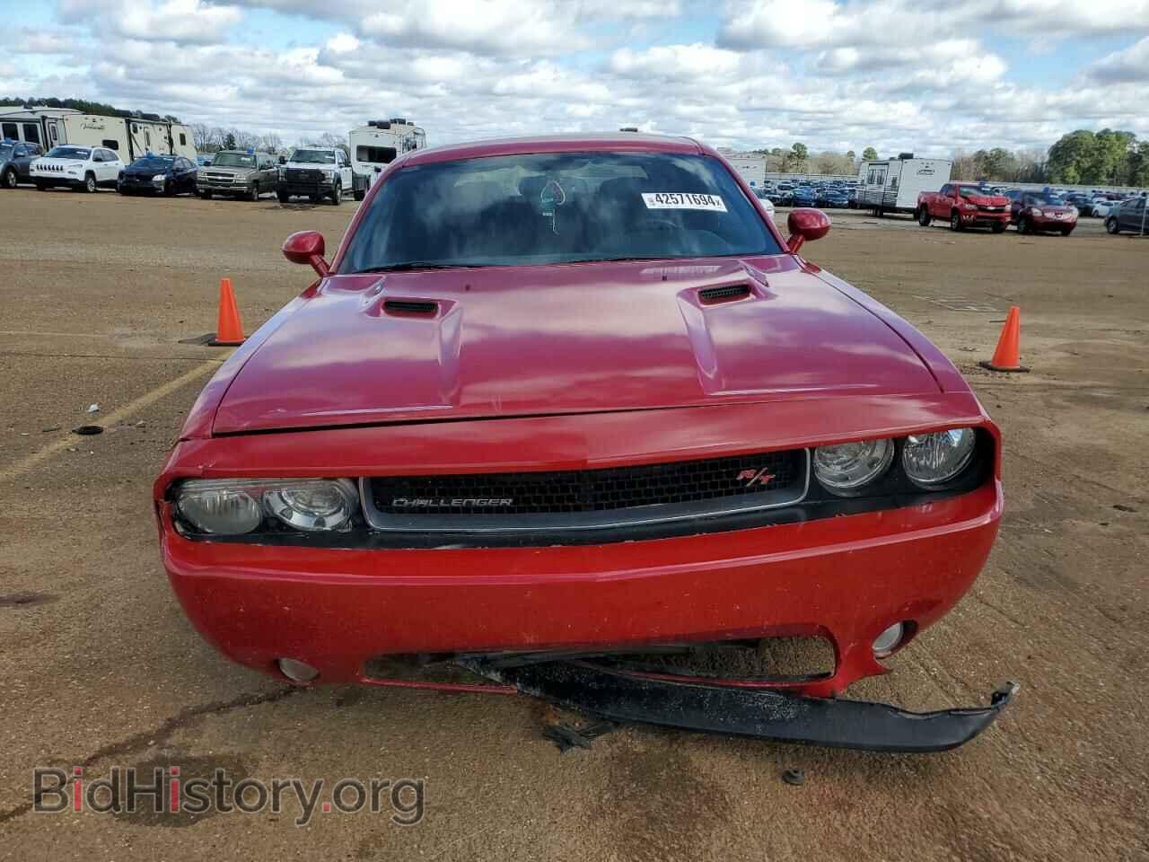 2012 DODGE CHALLENGER - VIN: 2C3CDYBT7CH194070 - Фото 5
