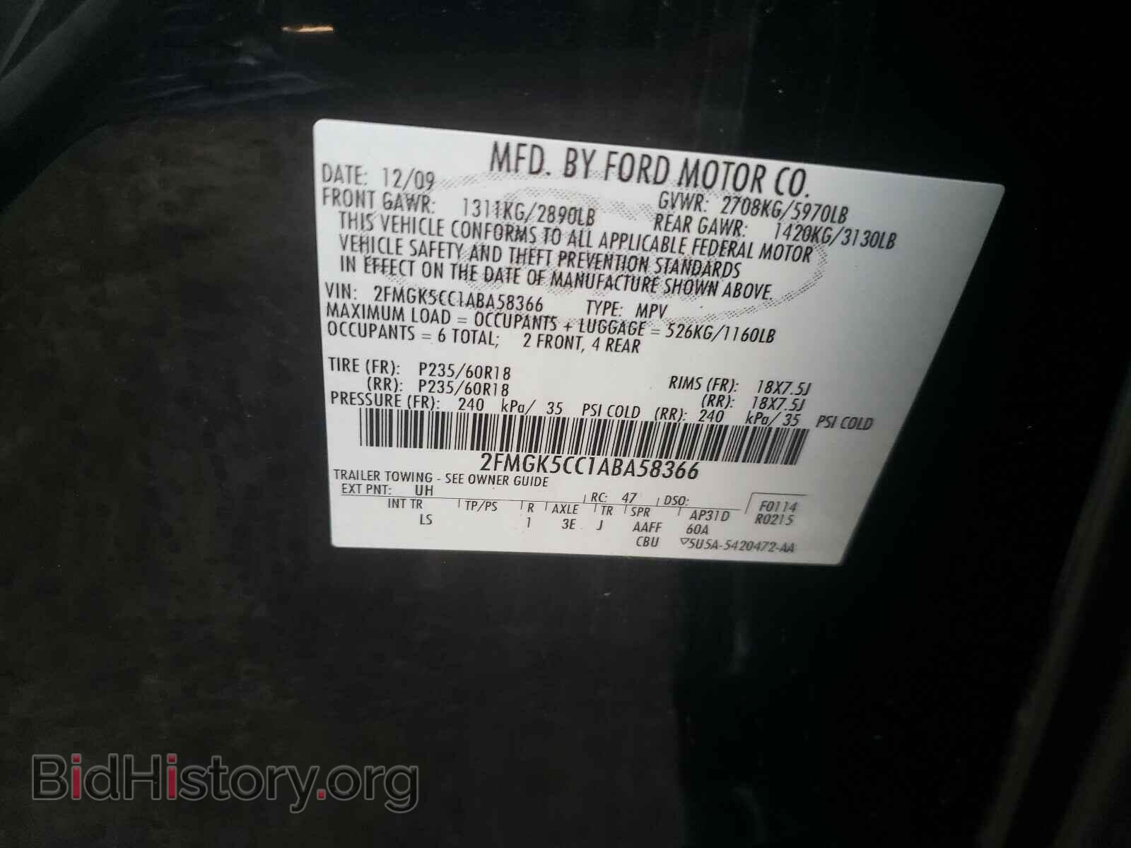 2010 FORD FLEX - VIN: 2FMGK5CC1ABA58366 - Photo 10
