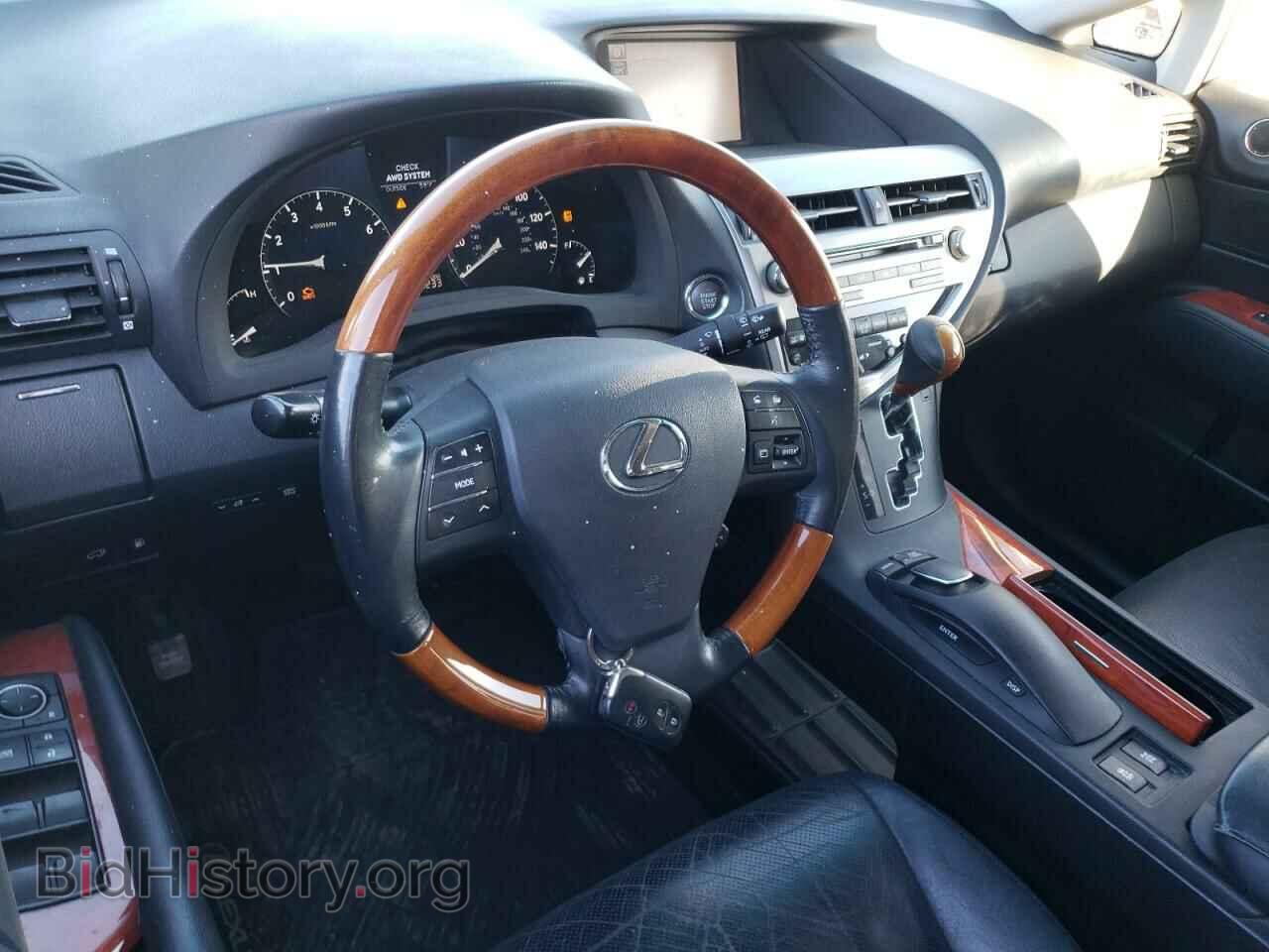 2011 LEXUS RX350 - VIN: JTJBK1BAXB2012174 - Фото 8