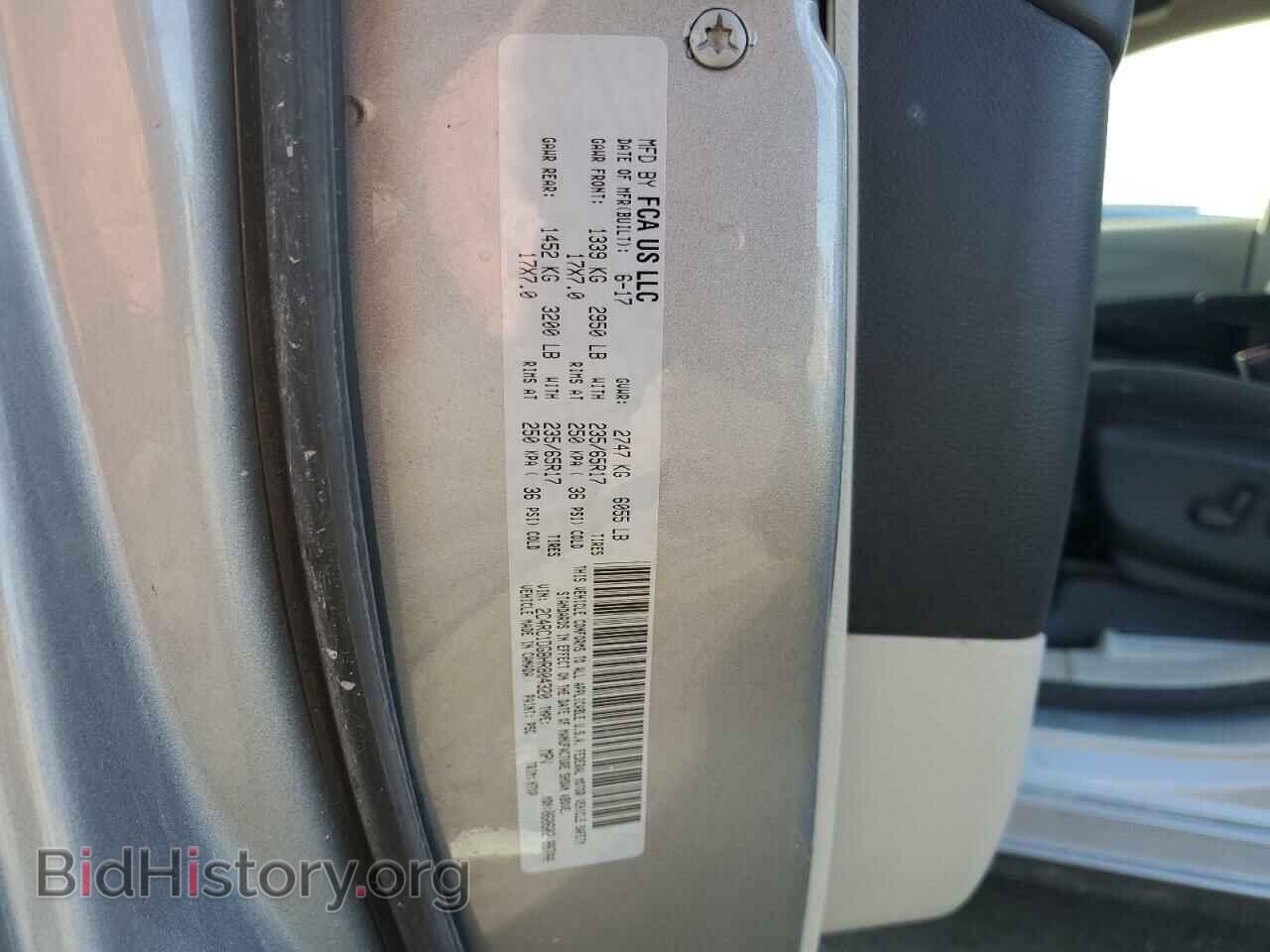2017 CHRYSLER PACIFICA - VIN: 2C4RC1DG8HR804320 - Photo 13