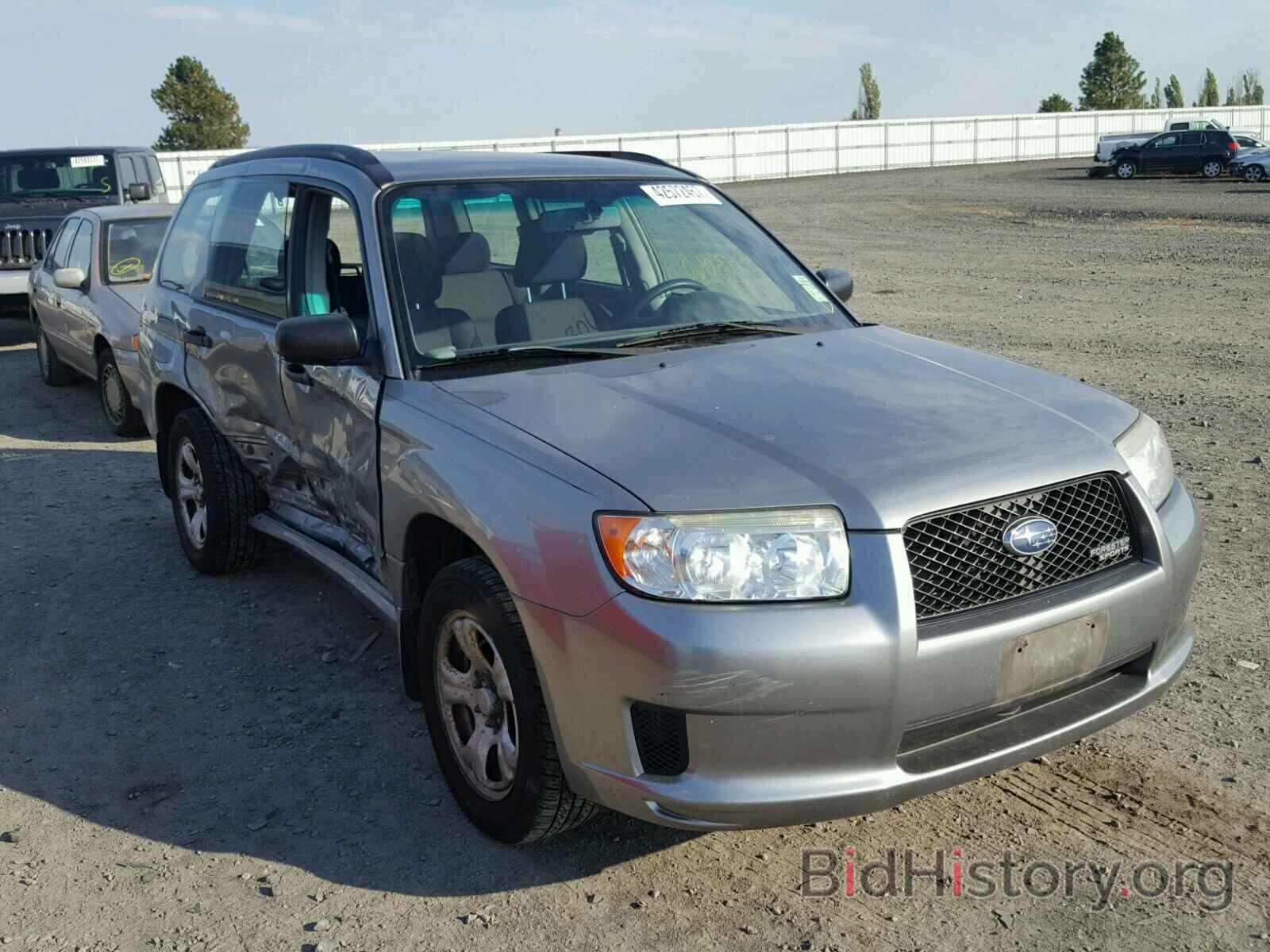 Photo JF1SG63637H740148 - SUBARU FORESTER 2007