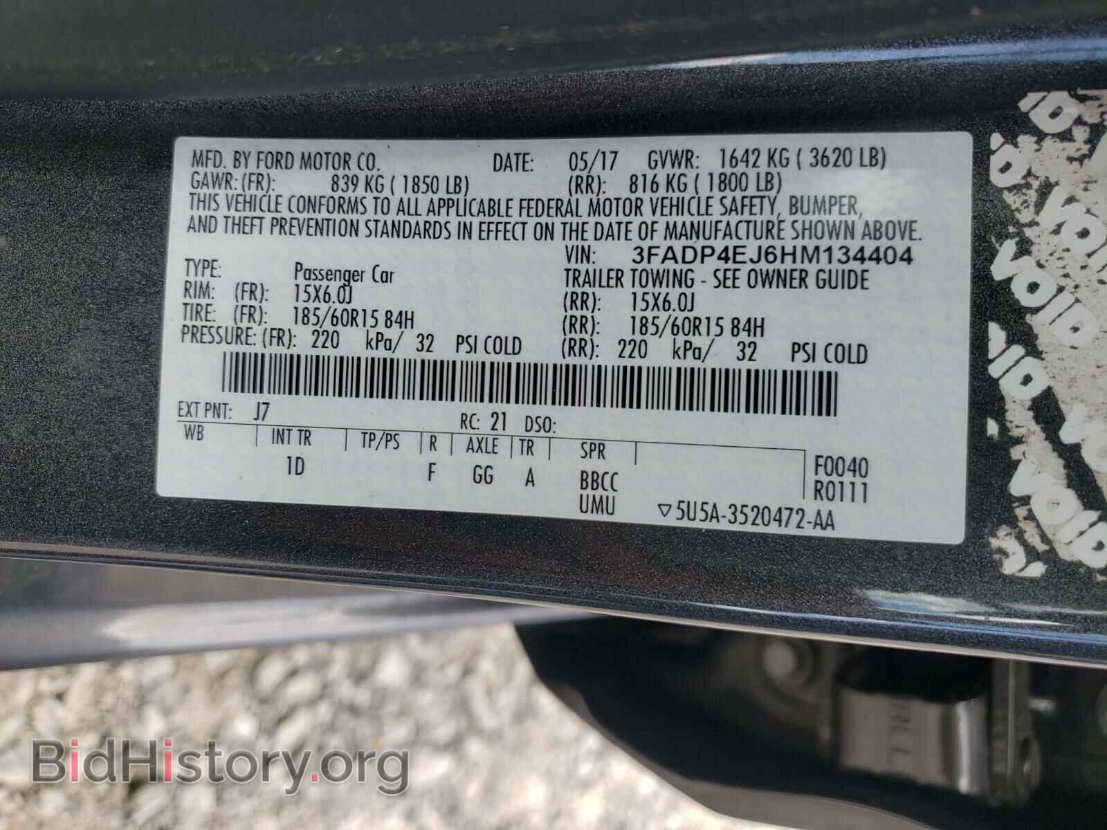 2017 FORD FIESTA - VIN: 3FADP4EJ6HM134404 - Фото 10