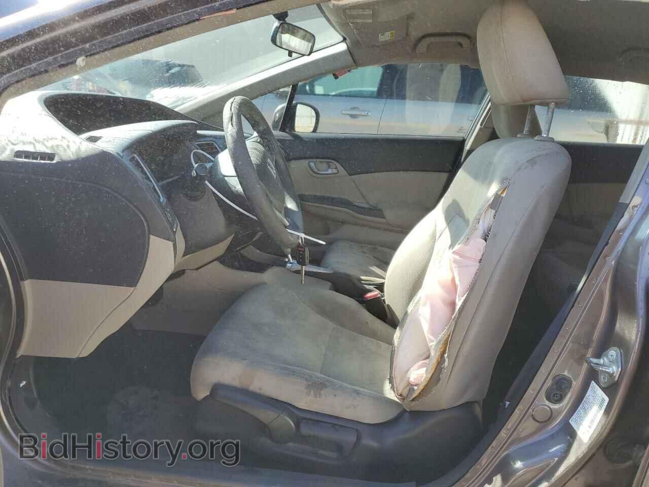 2014 HONDA CIVIC - VIN: 2HGFB2F55EH528124 - Фото 7
