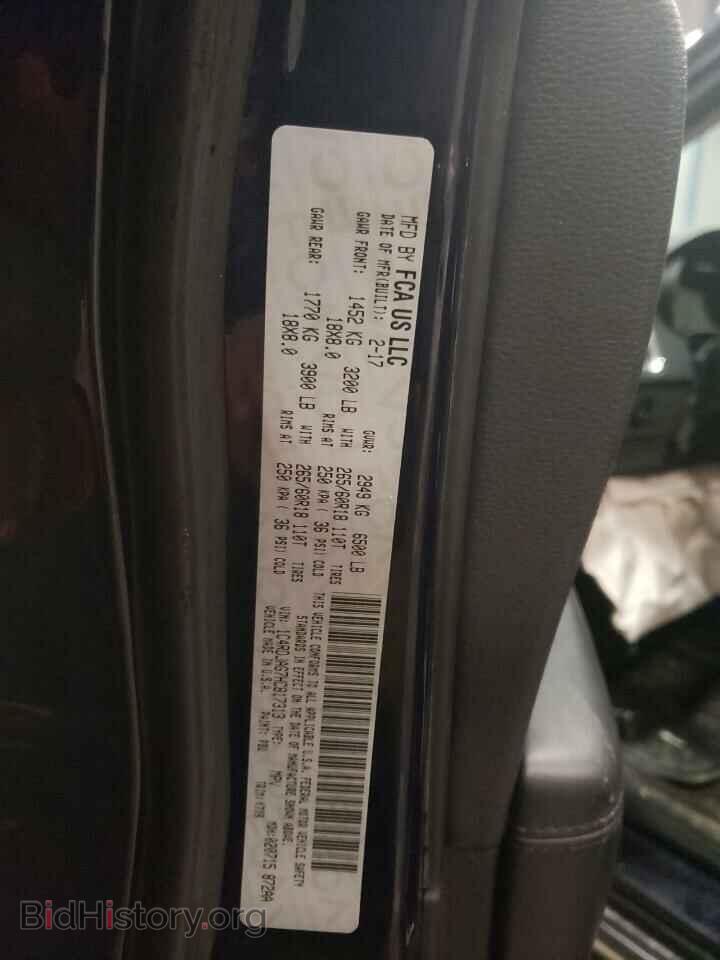 2017 DODGE DURANGO - VIN: 1C4RDJAG7HC817313 - Фото 12