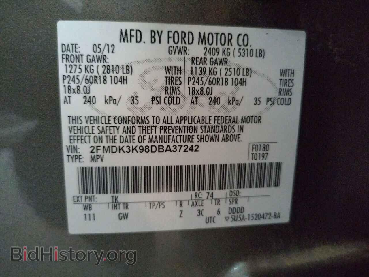 2013 FORD EDGE - VIN: 2FMDK3K98DBA37242 - Фото 10