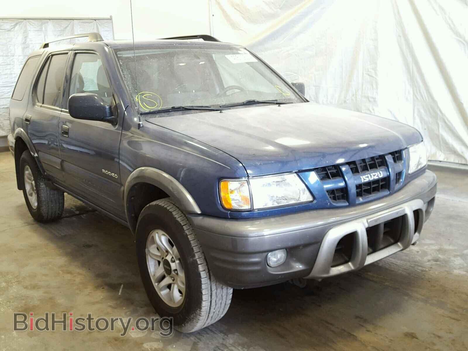 Фотография 4S2CK58Y744315847 - ISUZU RODEO 2004