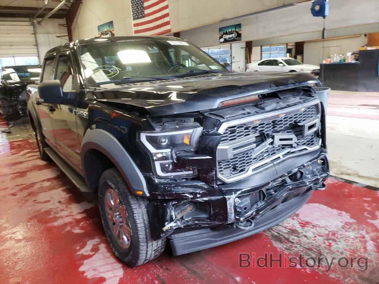 Photo 1FTEW1EP8HFC00780 - FORD F-150 2017
