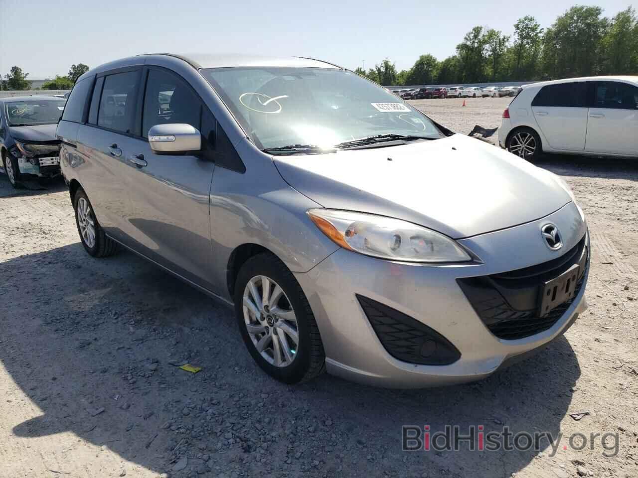 Photo JM1CW2BL4F0191025 - MAZDA 5 2015