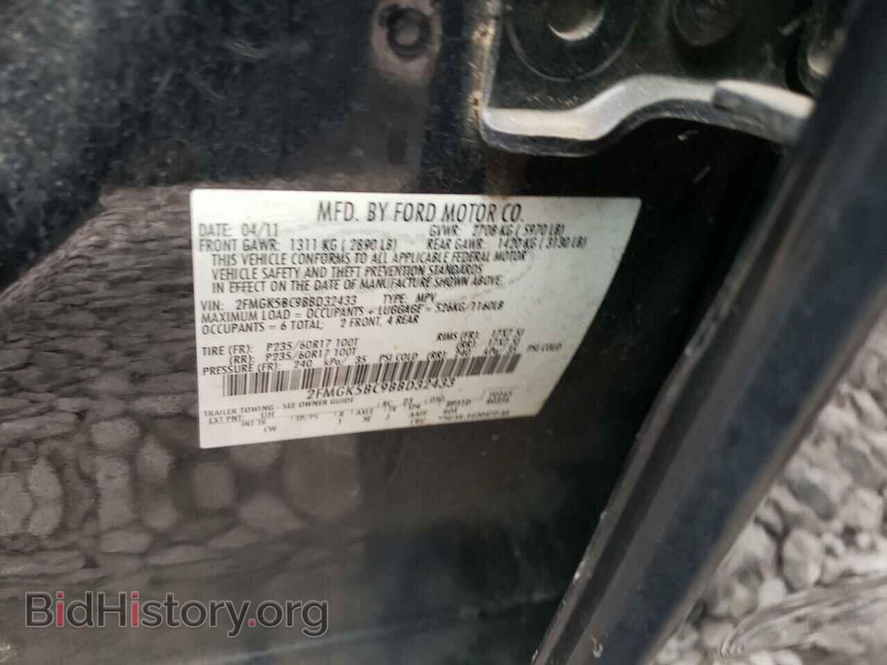 2011 FORD FLEX - VIN: 2FMGK5BC9BBD32433 - Photo 13