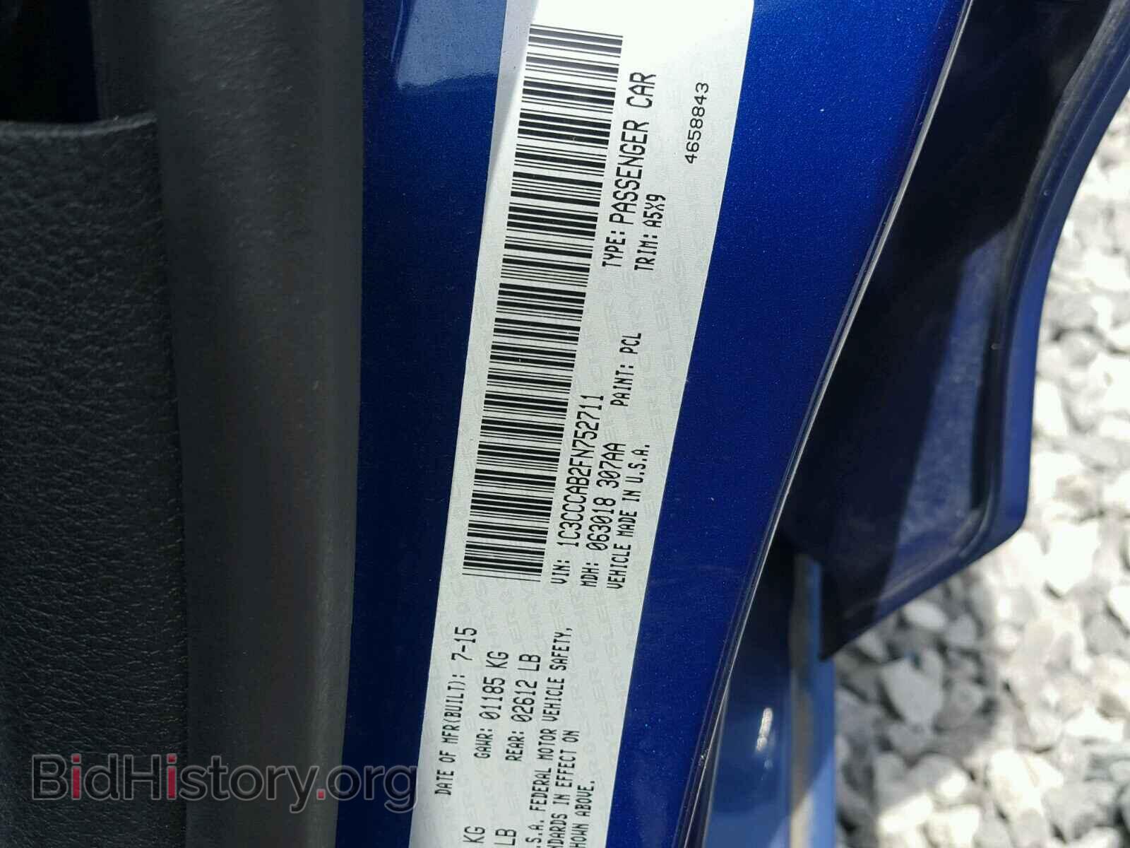 2015 CHRYSLER 200 - VIN: 1C3CCCAB2FN752711 - Photo 8