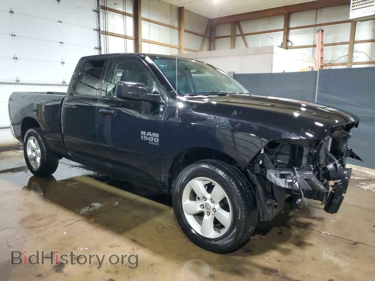 2024 RAM 1500 - VIN: 1C6RR7GG9RS148214 - Фото 4