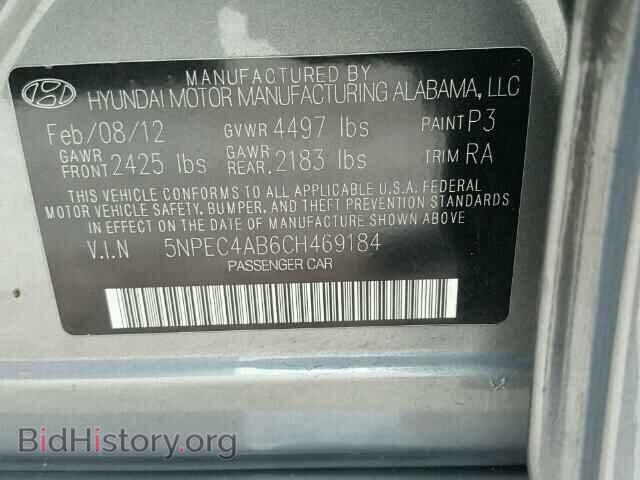 2012 HYUNDAI SONATA - VIN: 5NPEC4AB6CH469184 - Photo 10
