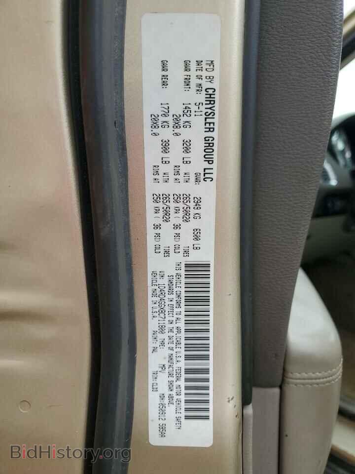 2011 DODGE DURANGO - VIN: 1D4RD4GGXBC711800 - Фото 12