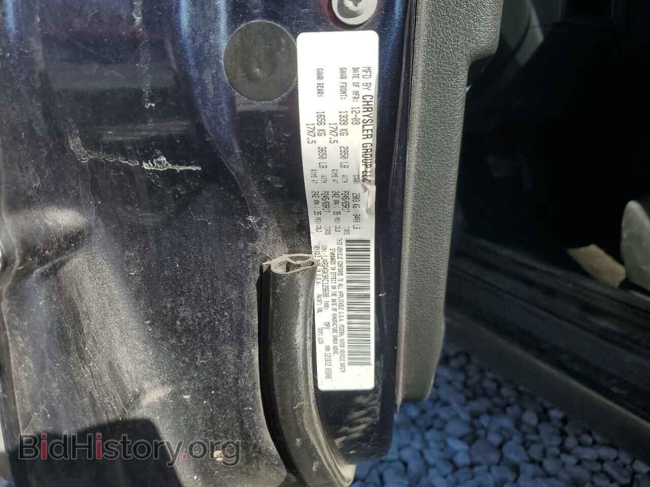 2010 JEEP COMMANDER - VIN: 1J4RG4GK9AC129608 - Фото 13