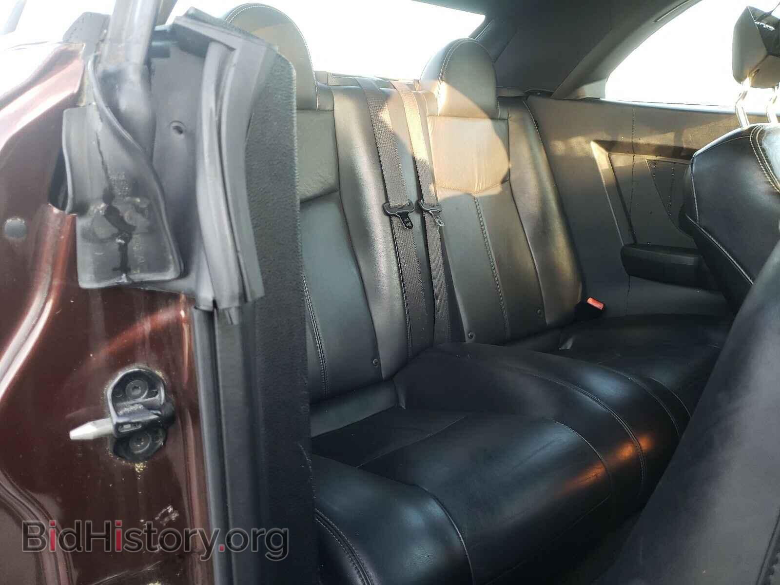 2012 CHRYSLER 200 - VIN: 1C3BCBFG2CN279589 - Photo 6
