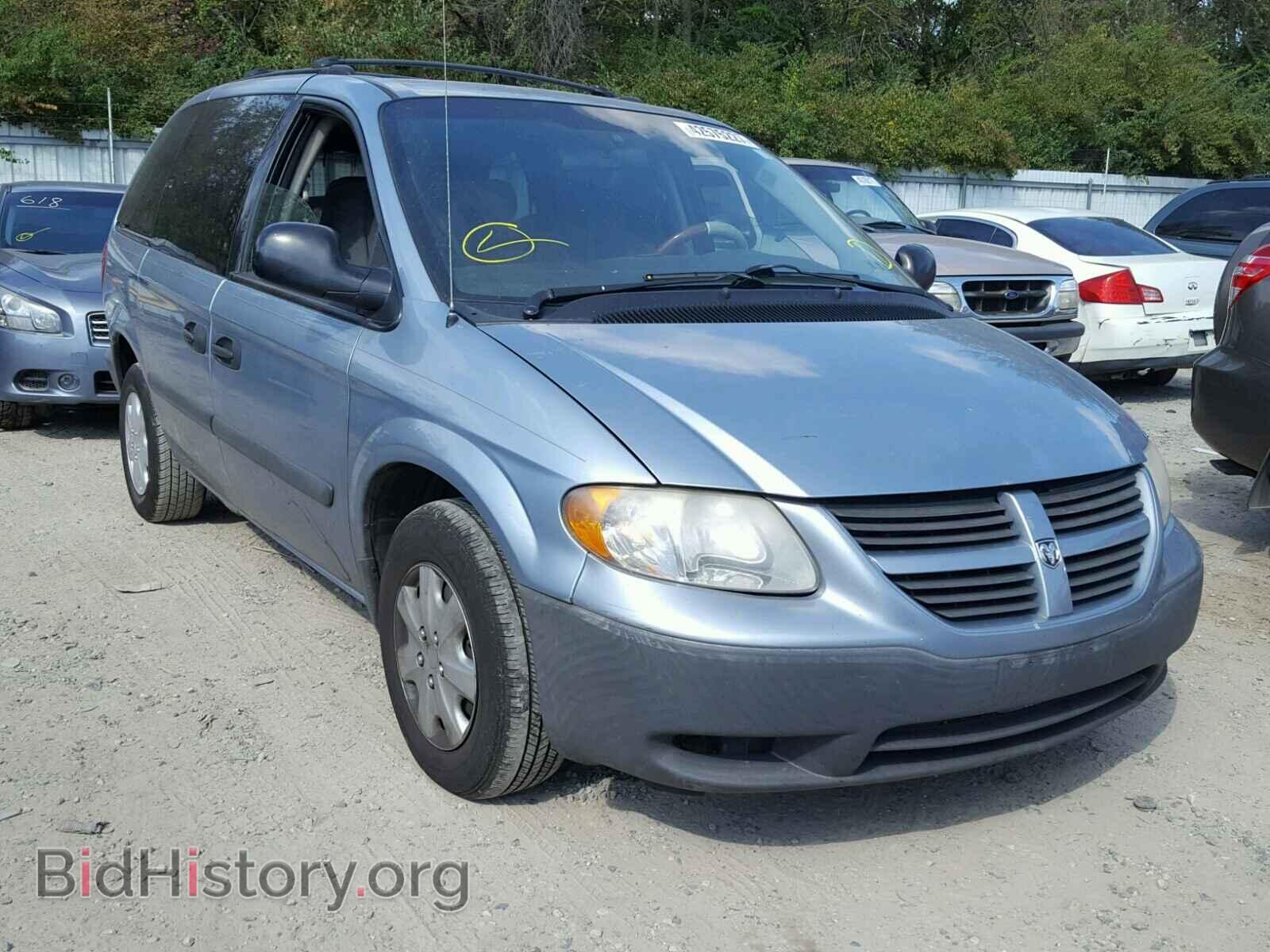 Фотография 1D4GP25R05B254822 - DODGE CARAVAN 2005