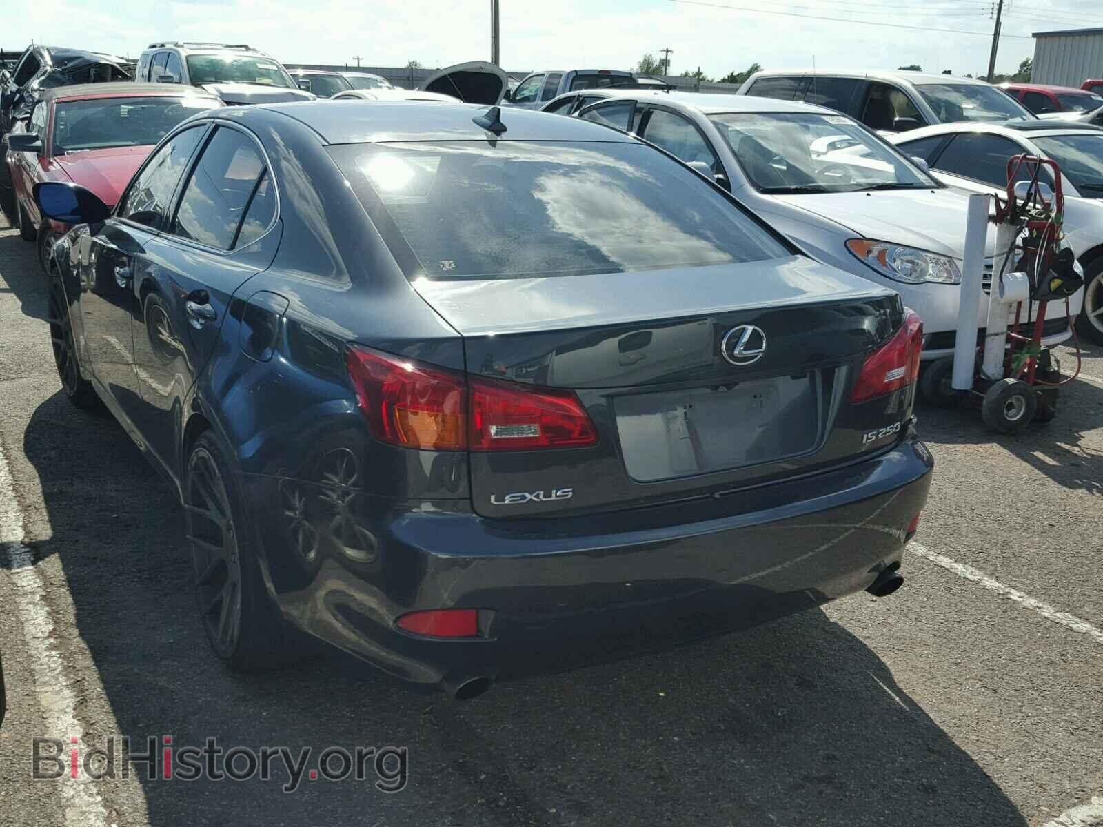 2008 LEXUS IS250 - VIN: JTHBK262085056881 - Фото 3