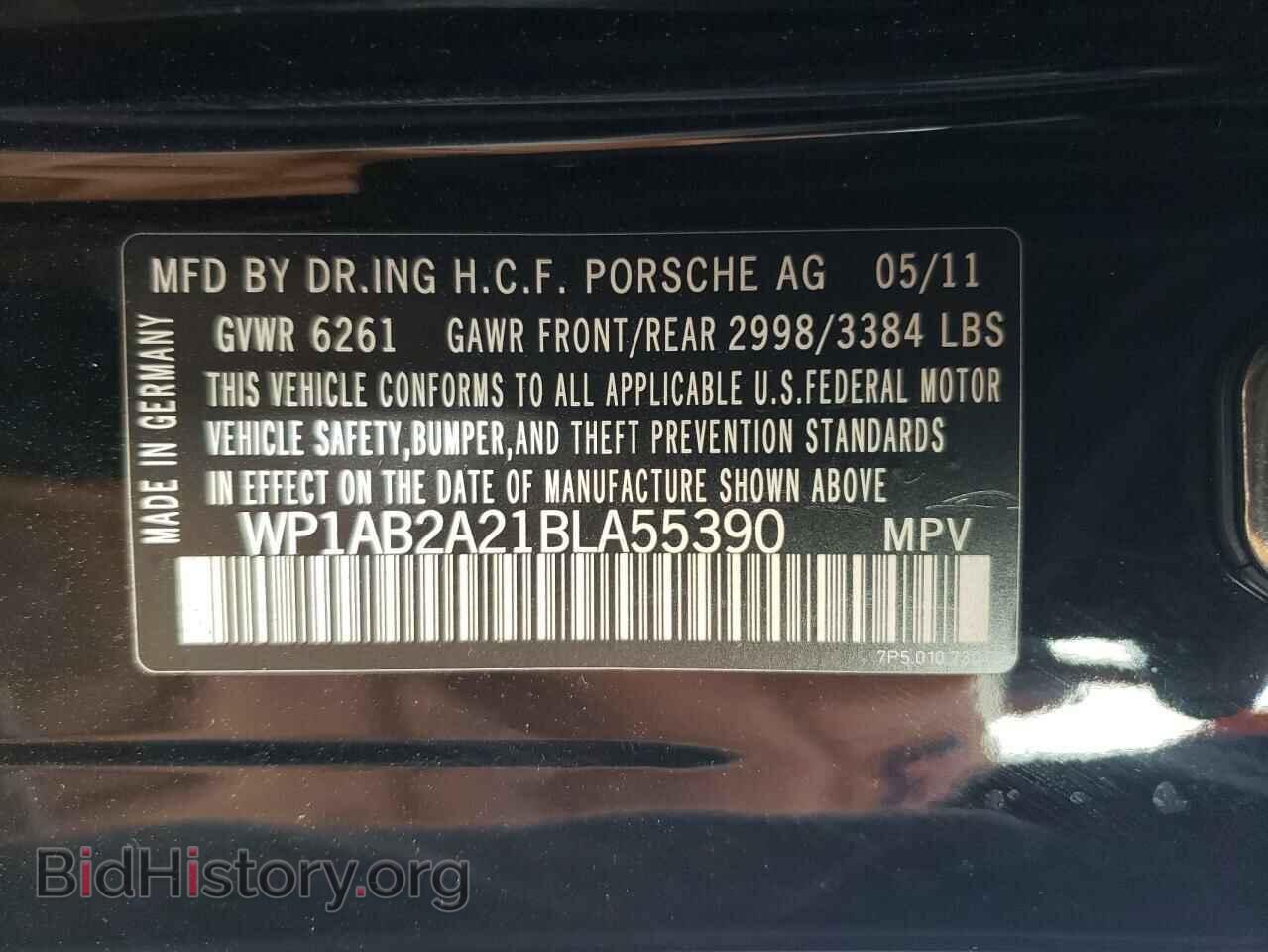 2011 PORSCHE CAYENNE - VIN: WP1AB2A21BLA55390 - Photo 13