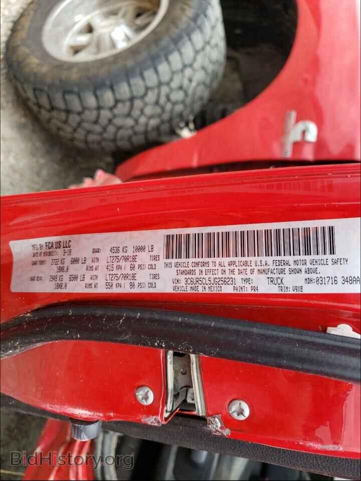 2018 RAM 2500 - VIN: 3C6UR5CL5JG256231 - Фото 10