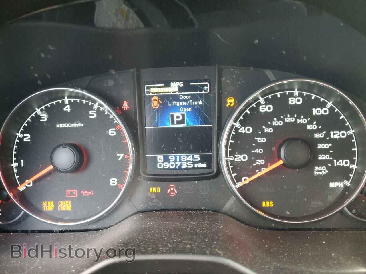2014 SUBARU OUTBACK - VIN: 4S4BRBLCXE3254543 - Фото 9