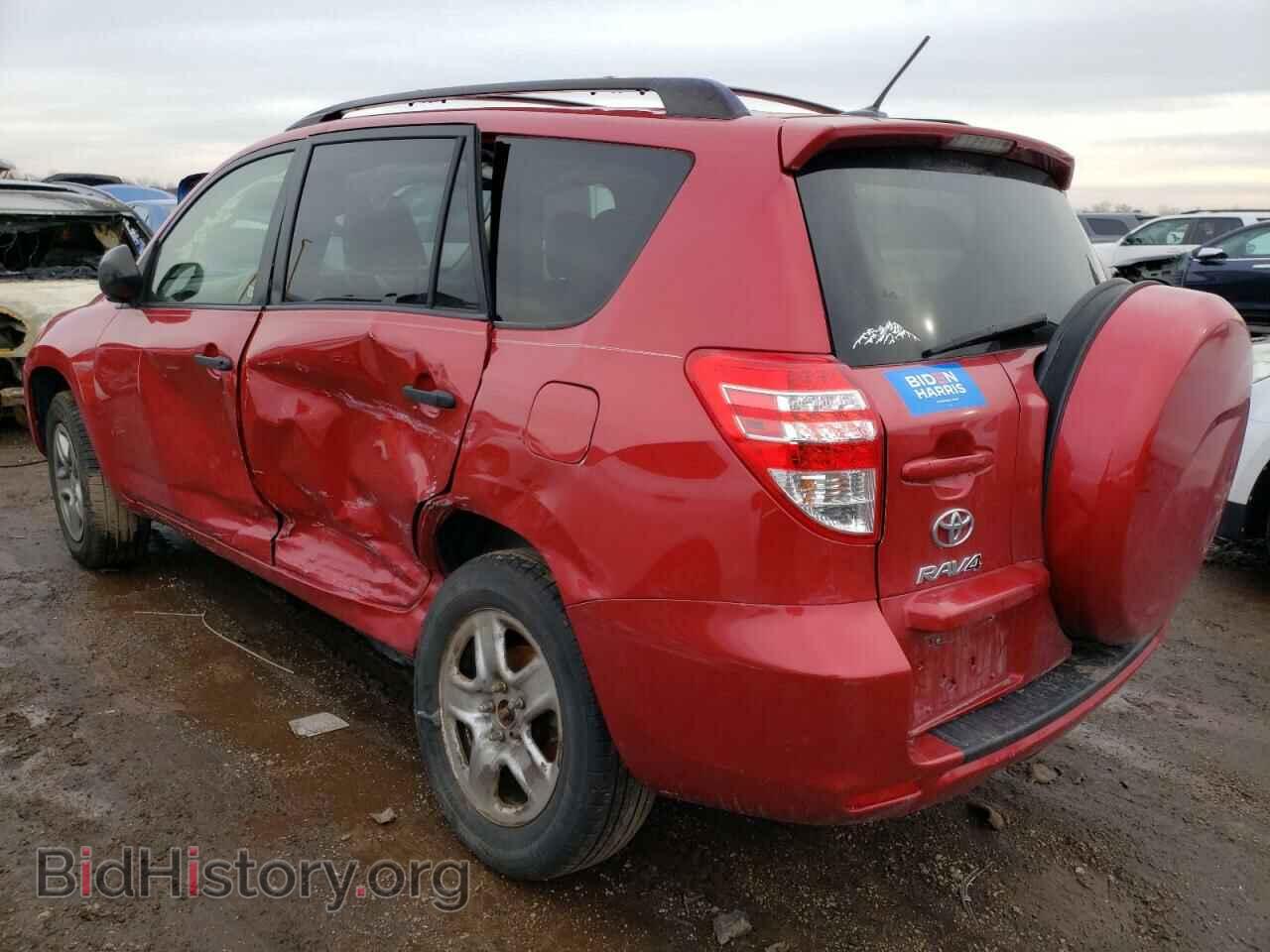 2012 TOYOTA RAV4 - VIN: JTMBF4DV1CD044493 - Фото 2