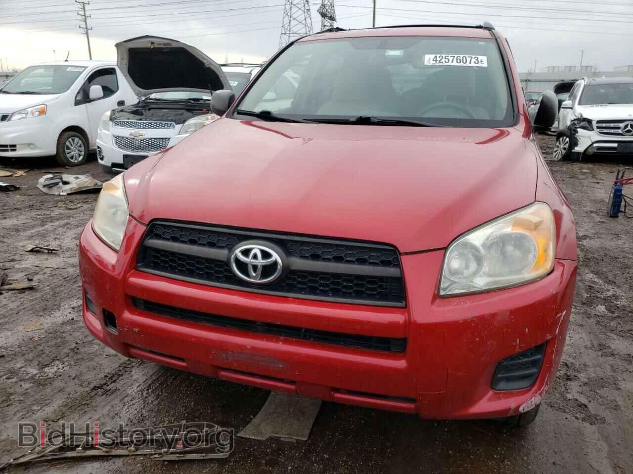 2012 TOYOTA RAV4 - VIN: JTMBF4DV1CD044493 - Фото 5