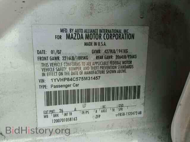 2007 MAZDA 6 - VIN: 1YVHP84C575M31457 - Фото 9