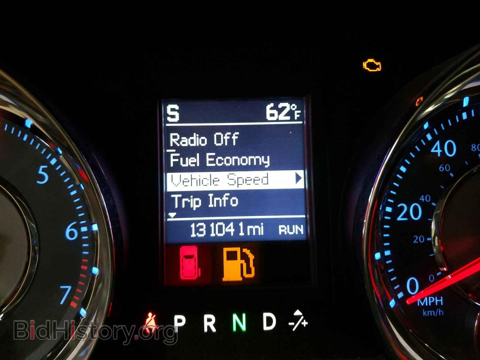 2012 CHRYSLER MINIVAN - VIN: 2C4RC1BG1CR232308 - Photo 8