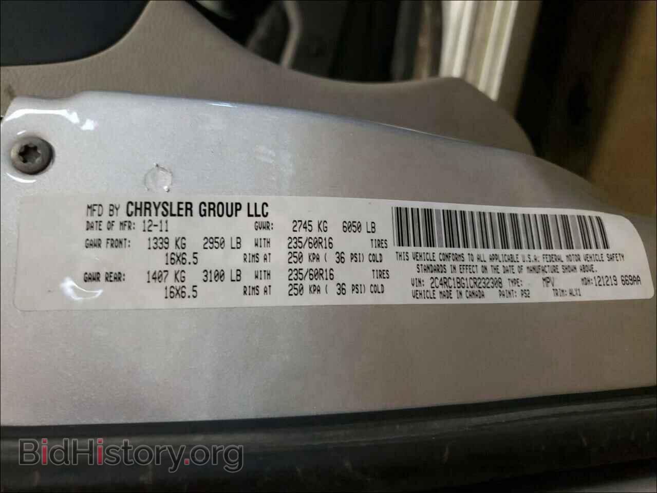2012 CHRYSLER MINIVAN - VIN: 2C4RC1BG1CR232308 - Photo 10