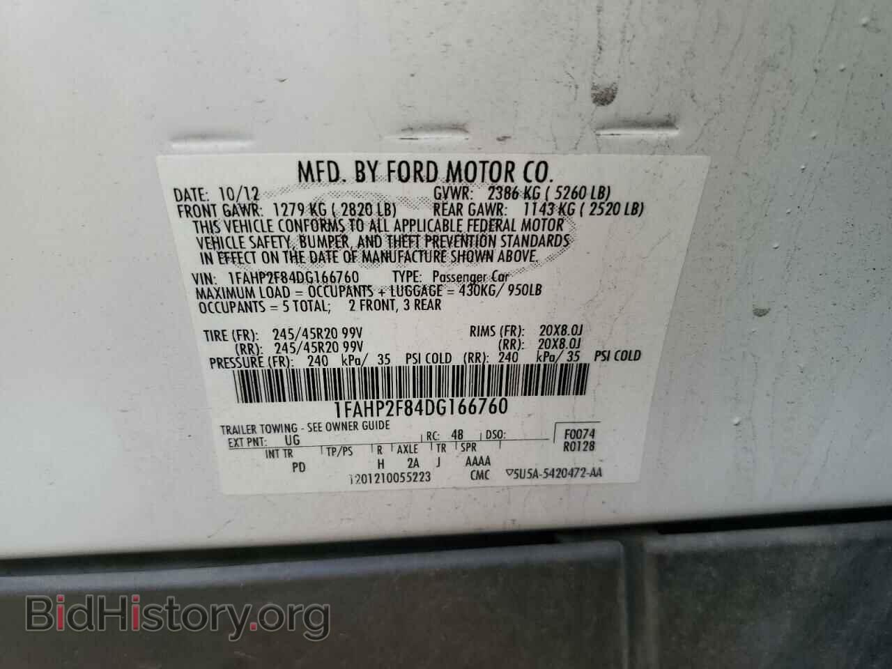 2013 FORD ALL Models - VIN: 1FAHP2F84DG166760 - Фото 12