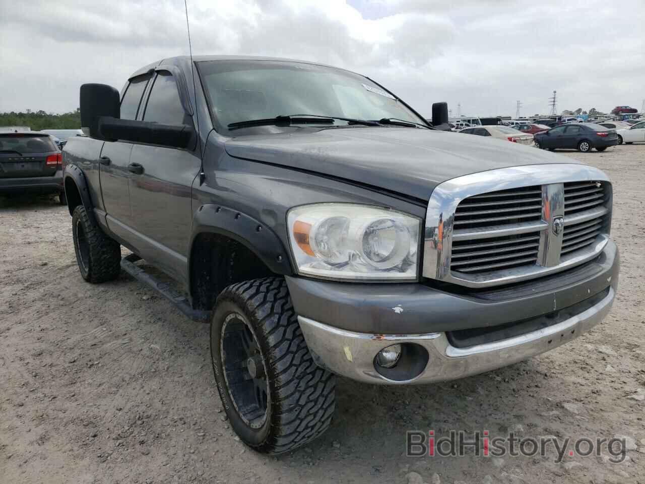 Photo 1D7HU18N48S592487 - DODGE RAM 1500 2008