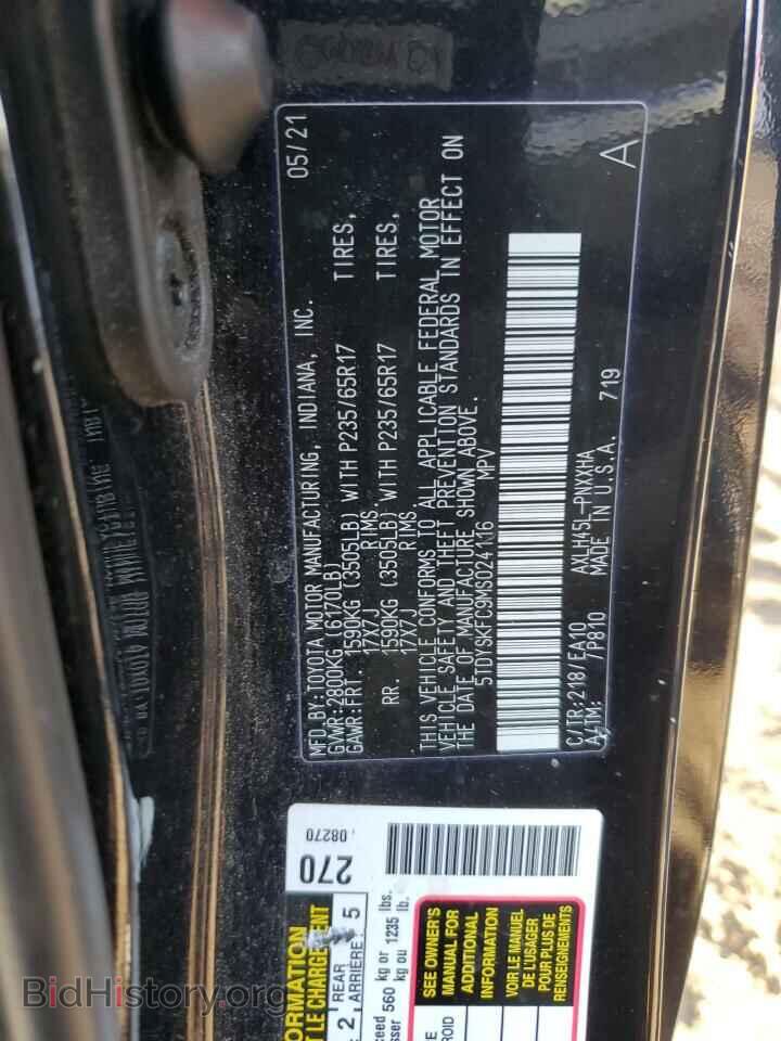 2021 TOYOTA All Models - VIN: 5TDYSKFC9MS024116 - Фото 13