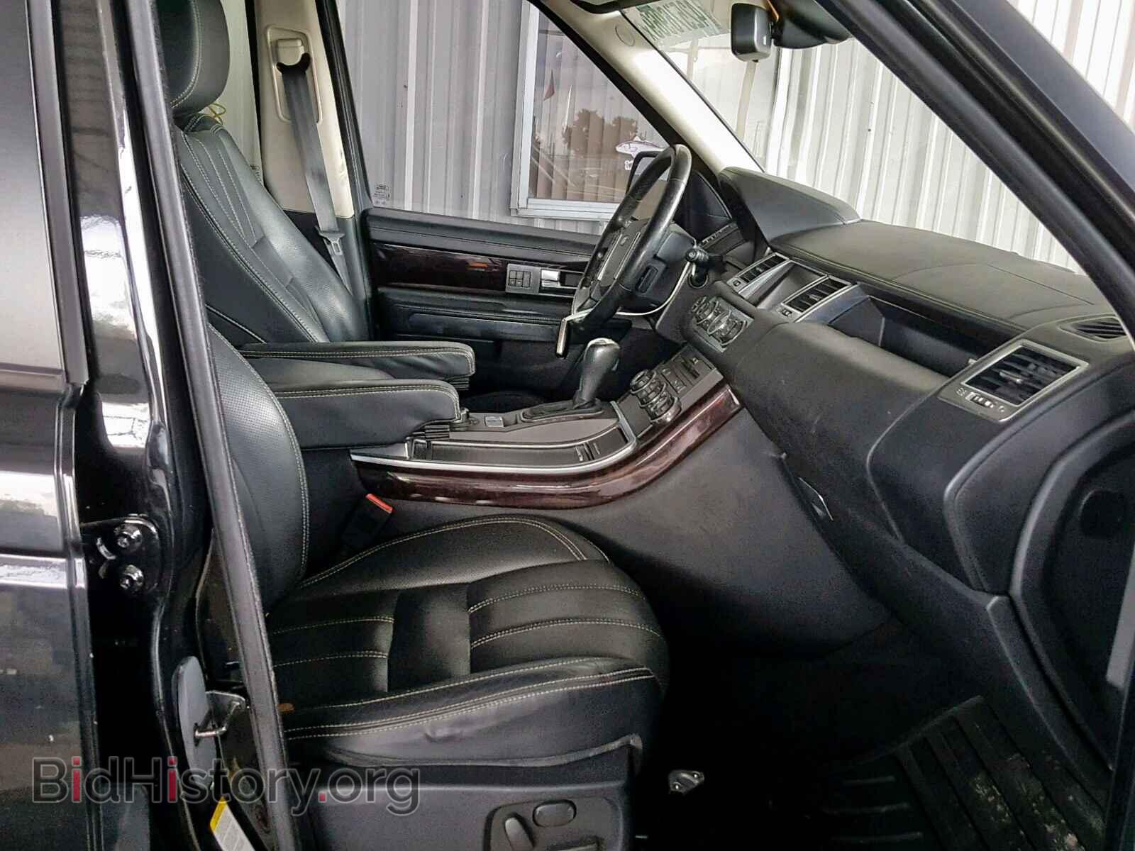 2011 LAND ROVER RANGE ROVE - VIN: SALSK2D47BA295339 - Фото 5