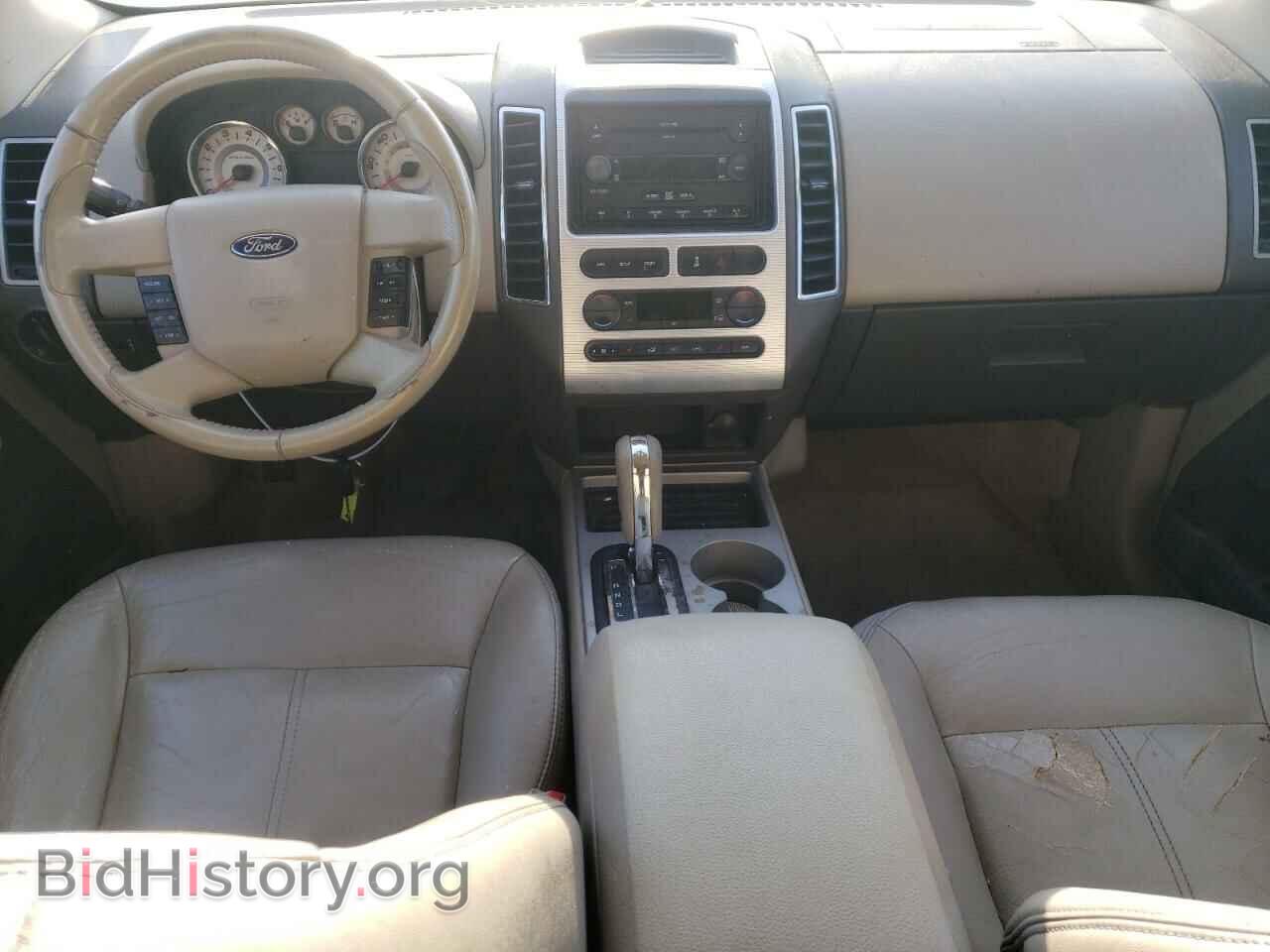 2007 FORD EDGE - VIN: 2FMDK39C87BB37282 - Photo 8