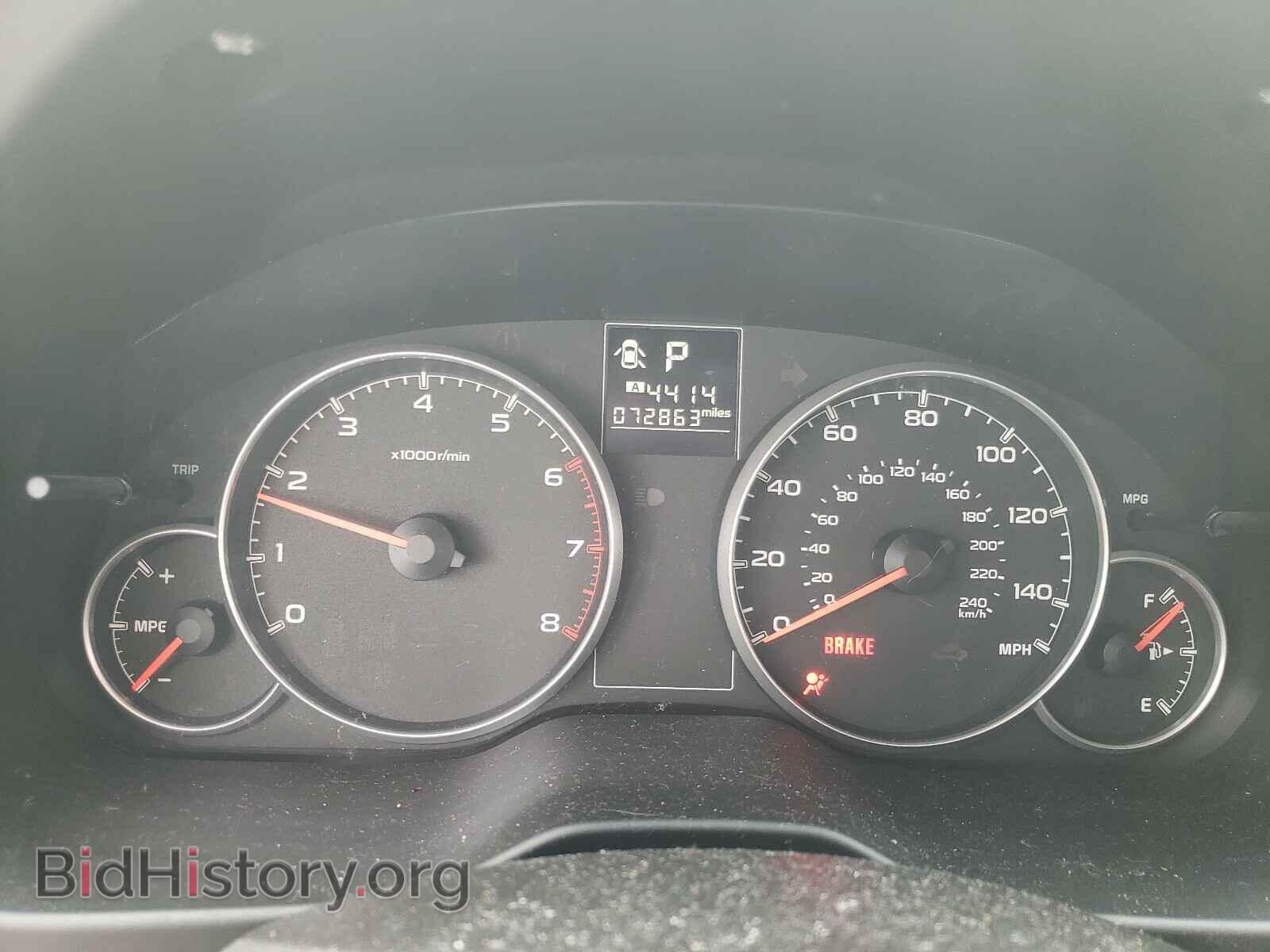 2013 SUBARU OUTBACK - VIN: 4S4BRBCC2D3284604 - Photo 8